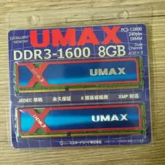 UMAX DDR3-1600 8GB (4GB x 2) メモリ