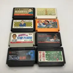 【レアモノ】ファミコンソフト8本まとめ売り