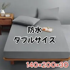 Item thumbnail for item 37200fe5-f360-4965-9f99-f52db1bfd255