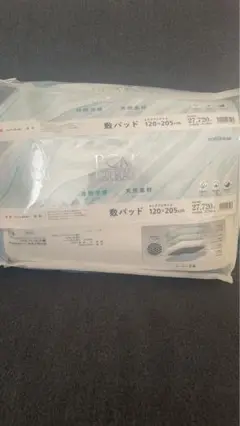 冷感敷きパッド　セミダブル　ソフトブルー 日本製