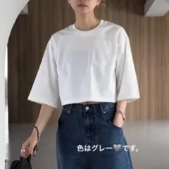 new basic short tee グレー