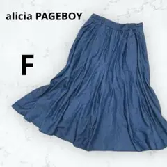 アリシアページボーイ/パンツ ガウチョ デニム風 無地 F ブルー 楽チン