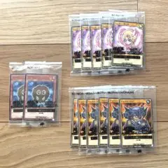 ハイチュウ　遊戯王カード 3種(13枚セット)