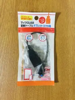 Item thumbnail for item 9caba501-3b66-423c-bbf9-b2199b44eb14