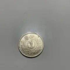 2002FIFAワールドカップ記念硬貨