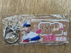 松山晋也　バンテリンドームナゴヤ　ガチャ推し選手ホルダー