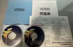 2025年最新】VERBS 富田の人気アイテム - メルカリ