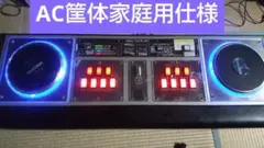 2025年最新】Beatmania IIDX 筐体の人気アイテム - メルカリ