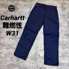 Carhartt FR カーハート 難燃性ワークパンツ カーゴ W31 ネイビー