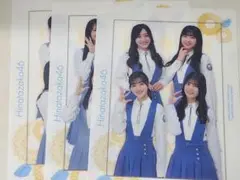 日向坂46　クリアファイル３種セット