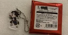 NARUTO 疾風伝 ニジゲンノモリ限定 アクリルキーホルダー 白