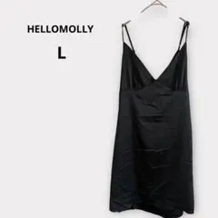 HELLOMOLLYブラック Vネック キャミワンピース