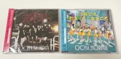 ocha norma 初回限定盤A.B