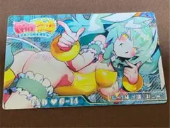 ★レア度選択可★イヨ　バニー　麻雀ファイトガール　カードコネクト