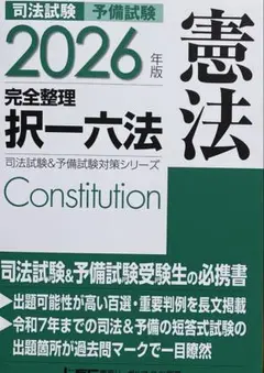 Item thumbnail for item a8b1f8fa-f073-48c4-9f9e-d01539adcce9