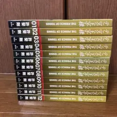 テニスの王子様　完全版　season3 全巻セット　全巻初版　美品　1〜12巻
