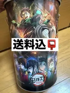 【新品未開封】鬼滅の刃 無限城編 鬼オンスナック