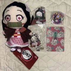 鬼滅の刃 竈門禰豆子 ぬいぐるみセット
