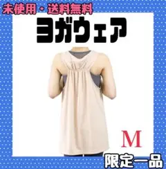 Item thumbnail for item e66ac2fd-cb72-443f-b738-45508798aa81