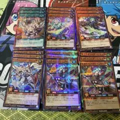 遊戯王ラッシュデュエル　エクスキューティー・リリウス　スーパーレア　他計18枚