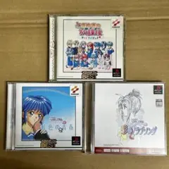 PS ときめきの放課後・ときめきメモリアルドラマシリーズ セット