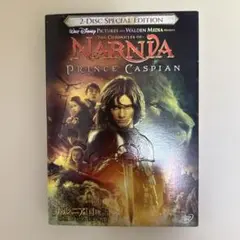 ナルニア国物語: カスピアン王子 2枚組特別版DVD
