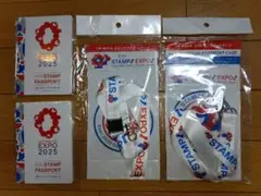 関西万博【公式スタンプパスポート、パスポートケース】2セット