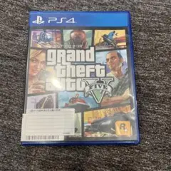 グランド・セフト・オートV PS4