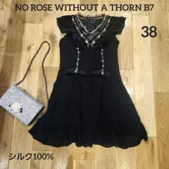 Item thumbnail for item cd686870-d2d9-48f7-9c1d-5b48d3381d11