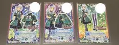 Item thumbnail for item 6085c2d1-1402-4807-95a1-832c1f04440b