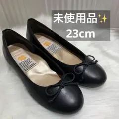 未使用✨カルテットハーモニー　バレエシューズ　フラットシューズ　黒　レザー