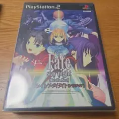 FATE/STAY NIGHT extra edition
