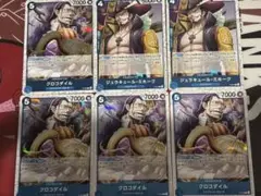 ワンピースカード　クロコダイル　ミホークプロモ