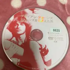 ブライアン・ジョーンズストーンズから消えた男 DVD ケース無し
