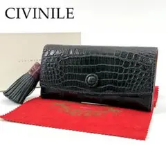 チビナイル カメリアピンク クロコダイル 長財布 中古・古着通販】CIVINILE (チビナイル) 長財布 ピンク