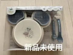 新品未使用　離乳食セット　ディズニー