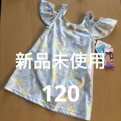 Disney プリンセス ワンピース 120cm