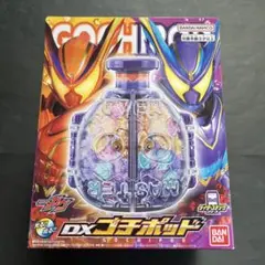 仮面ライダーガヴ DX ゴチポッド　オーバーモード　マスターモード