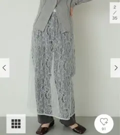 値下げ交渉承り中！2wayスパンコールスカート レース レイヤードスカート