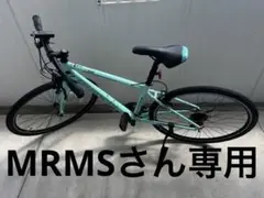ビアンキ　プリマヴェーラ　チェレスタ　Bianchi 鍵、バスケットセット ビアンキ プリマヴェーラ チェレスタ Bianchi 鍵、バスケット
