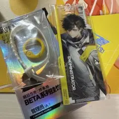 アークナイツ　エンドフィールド　大陸限定　統合戦略展　アクキー　管理人(男)