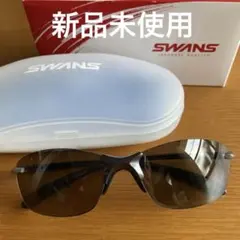 新品未使用⭐︎スワンズ サングラス エアレス・リーフフィット 偏光レンズモデル