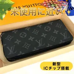 Item thumbnail for item 66880f60-10cd-4b1f-8151-7a61a4d9294d