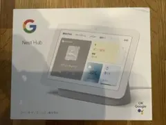 Google Nest Hub ホワイト