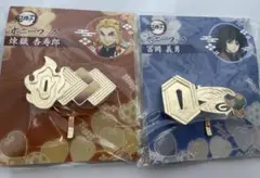 Item thumbnail for item 62d00bc6-46fa-4d07-9e31-3b1b729c64c2