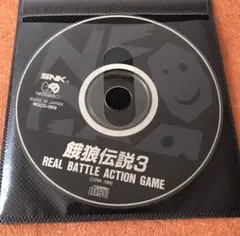 NGCD 餓狼伝説3