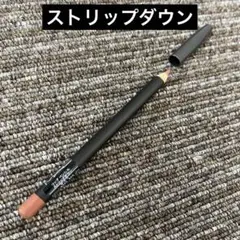 Item thumbnail for item 3dd097d2-a5ad-4cf8-a399-1a4e3d063a9e