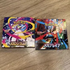 ポケモンカード　メガブレイブ　メガシンフォニア　2BOXセット