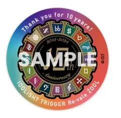 アイナナ ピールオフ 景品 10周年ロゴ缶バッジ
