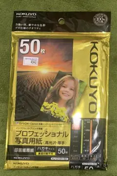 Item thumbnail for item 90032a29-a214-4f46-8ea1-9ecc1e9cf443